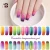 Import Private label cuticle oil Temperature Color Changing Gel nail polish color from China