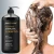 Import Private Label Deep Cleaning Organ Oil Shampoo Sulfate Free Paraben Free Activated Charcoal Hair Shampoo from China