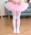Import Professional Cheap Kids Girls Ballet Pantyhose Dance from China