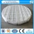 Import Professional factory knitted wire mesh Demister pad for air treatment filters from China