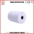 Import Professional Factory Supply Printing POS Thermal Paper Roll Top Quality Papers for Fax from China