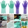 Professional Magic Reusable Durable Rubber Dish washing Silicone Gloves