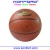 Import Professional manufacturer of high quality customized wholesale basketball from China