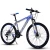 Professional mountainbike 29 inch,mtb cycle, chinese 29inch aluminum alloy mtb bikes mountain bicycle with full suspension