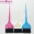 Import Professional salon equipment hair coloring brush and bowl set,hair coloring tool kit from China