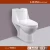 Import PROMOTION Mid-east market Bathroom WC sublimation special supply cheap prices ceramic toilet for sale from China