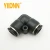 Import PV black L-shaped elbow right angle pneumatic fitting 4 6 8 10 12 14 16mm quick coupling trachea quick coupling hose air compres from China