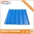 pvc composite roofing sheet/new building material upvc roof/recycled plastic material