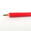 PVC Insulation Copper Single Core 1.5mm2 2.5mm2 Electrical Wire