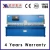 Import QC12K-12X2500 cnc hydraulic shearing machine E21S with pneumatic support and Servo X backgauge from China