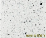 Quartz products