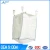 Import Rcycled plastic PP FIBC big jumbo bag China 1000kg 1500kg 2000kg, portable flour pp woven bag from China