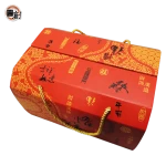 Red Folded Custom Craft Paper Gift Boxes