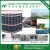 Reinforcement Modified Bitumen Waterproof Roofing Underlayment Production