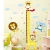 Import Removable PVC animal wall sticker for kids room decoration from China