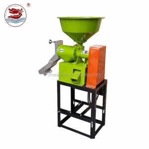 Rice Milling Machine Processing Rice Jade Coffee Fruit Coffee Beans