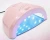 Import Risesun 2017 Hot Selling Product Professional For Nail Art Electric Gel Nail Dryer with Timer Sensor Uv Led Nail Lamp from China
