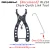 Import RISK Road Mountain Bike Bicycle Mini Missing Chain Quick Link Buckle install Tool Master Link Remover Connector Opener Lever from China