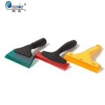 Rubber Snow Plow Blade
