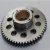 Import RX3 T6 X6 A7 X7 250CC Motorcycle engine parts NC250 start clutch overrunning clutch assembly one way clutch from China