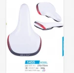 SADDLE:CITY BIKE SADDLE  1455