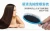 Import Salon Multi Function portable Massage type air cushion frosted  Natural Hair Brush Curly Plastic Comb from China