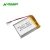 Import Sample Available KC Certificated Lipo Battery 103040 3.7V 1300mAh Lipo Battery for Camping Light from China