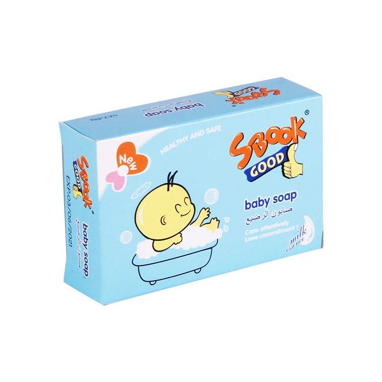 SBOOK Arabic language skin care baby soap bath supplies