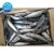 Import Sea Fish Best Seafood With Fresh Frozen Mackerel Fish/ Pacific Mackerel from China