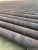 Import Seamless Carbon steel pipe from China