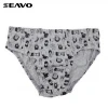 SEAVO customized printed soft boys gray cotton briefs