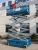 Import self-propelled aerial work platform from China