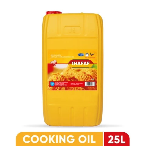 SHAFAF 25 Litre Jerry Can Vegetable Oil Refined Palm Cooking Oil