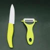 sharp kitchen knife alumina ceramic knife