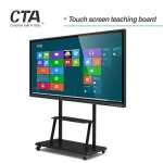 Shenzhen manufacturer lcd optical interactive whiteboard on sale