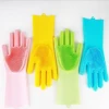 silicon gloves for cleaning Reusable Heat Resistant Cleaning Rubber Mittens with Scrubber for Washing Dishes Fruits Vegetable