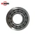 Import Single row NU204E cylindrical roller bearing from China