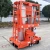 Import single/double mast aluminum lift platform, mobile powerful personal man lift price from China