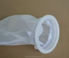 Size 4 / 50 micron Nylon monofilament Liquid Filter bag