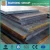 Import Skd11 steel sheet 8mm price list Alloy Steel Plate Price per KG from China
