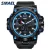 Import SMAEL manufacturer online whosale 1545 outdoor dual time mens sport watch from China