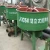 Import Small Cement Concrete Mixer Machine JW350 Reasonable Price for Sale from China