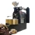 Import small coffee bean test roasting machine/2kg coffee roaster from China