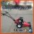 Import small gasoline lawn mower from China