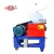 Import Small plastic shredding machine to recycle plastic from China