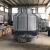 Import Small Round water cooling tower cost / cooling tower spare parts from China