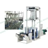 Smallest Laboratory Plastic Particle HDPE, LDPE, LLDPE Film Blowing Machine