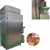 Import Smoked Oven /Sausage Hoof Smoked Furnace/Meat Smoking Equipment from China