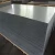Import smooth finished alloy 1050 H14 aluminum sheet from China