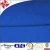 Import Soft Napped Insulating Fabric/Polyester Polar Wool Fabric from China